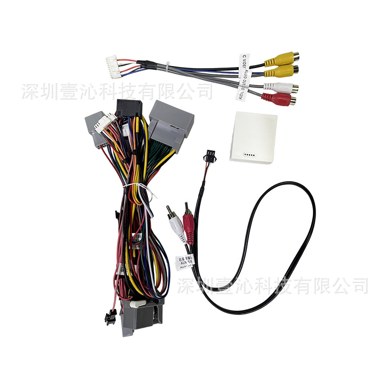 Suitable for 08-13 Honda Eighth-Generation Accord Large-Screen Navigation Frame Center Console Frame Panel Dvd
