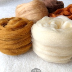 PK7J wool felt professional fur planting simulated animal light silk fur soft and natural animal colors