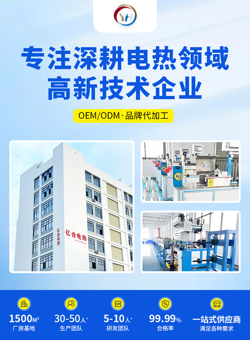 详情页---修改1_01.jpg