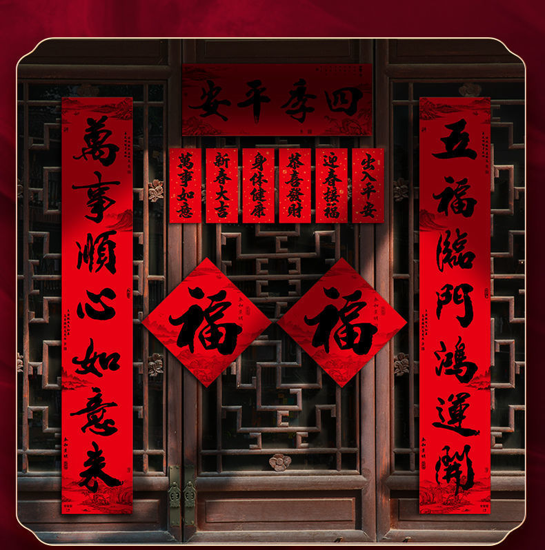 67fa2b86-a25c-4343-943f-bd139be6b546.jpe