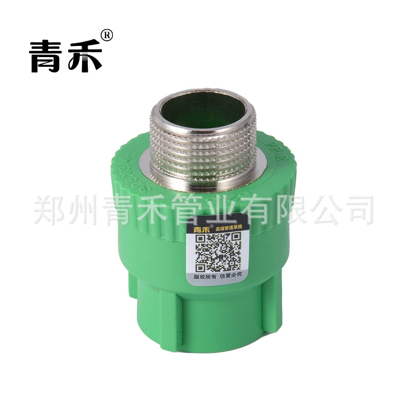 Зеленый горячей и холодной воды трубы совместных фитинги 20 25 32 ppr внешний провод прямой 4 точки 6 точек фитинги