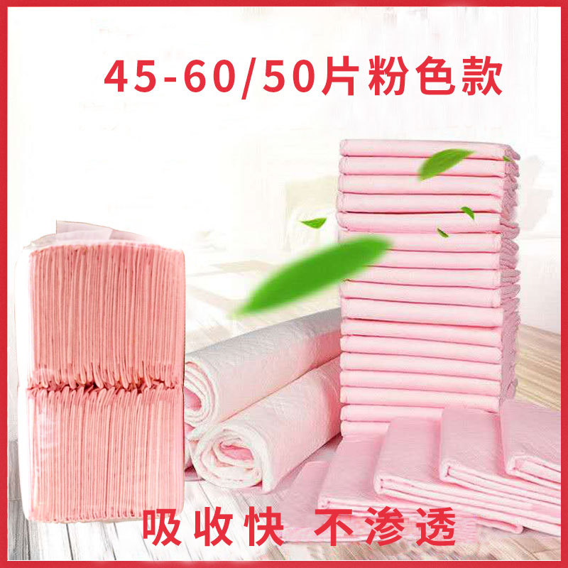 犬のおむつペットのおむつはおむつを厚くしてテディの尿が濡れない脱臭猫のペットトイレ用