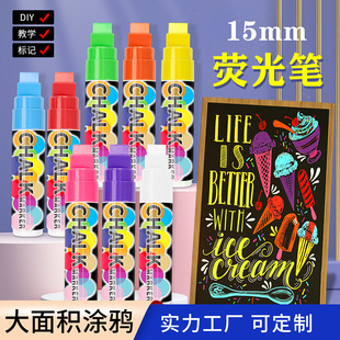������15MM�ɹ�匣�ßɹ�P�W���L���ɲ��T�f�����P�o�mҺ�w�۹P