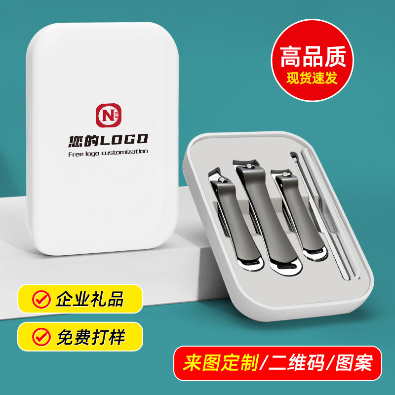 High-quality nail clipper set with custom logo, corporate souvenir, practical gift, nail scissors with engraving, wholesale from manufacturer