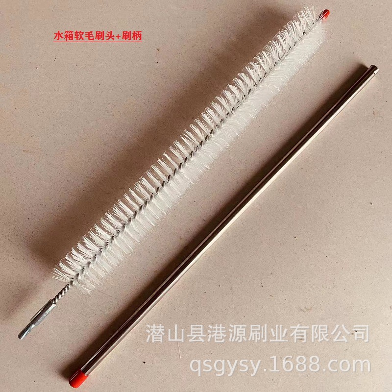 흰색; 물 탱크 브러시 세트; 나일론