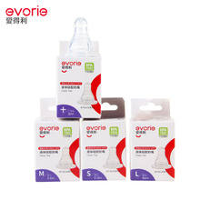 �۵�����׼�ڏ��΂����bҺ�w���z����A��ʮ�ֿ�NB02SML+