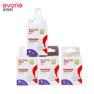 �۵�����׼�ڏ��΂����bҺ�w���z����A��ʮ�ֿ�NB02SML+