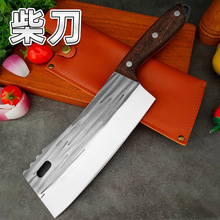 砍柴刀锻打剁骨刀开山刀砍柴砍树刀户外野营劈竹刀家用厨房斩骨刀