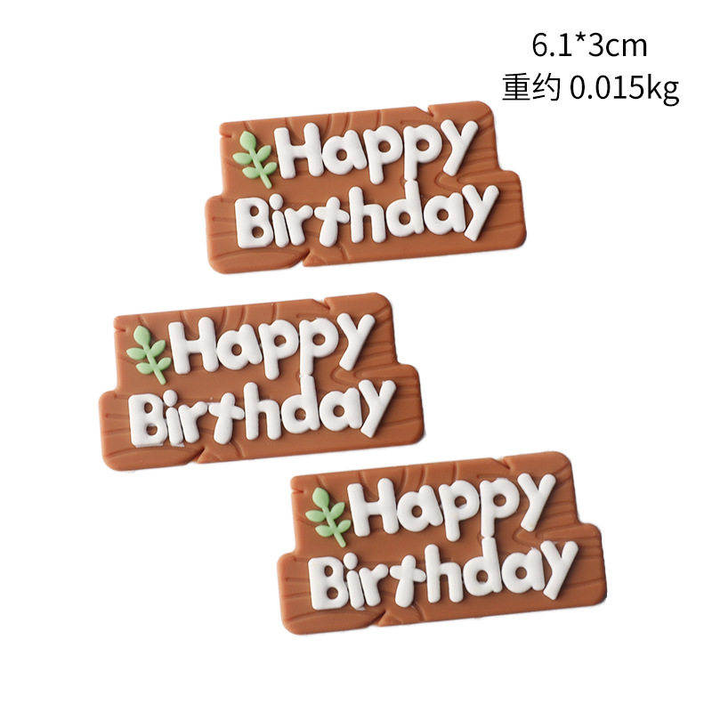 부드러운 접착제-나무 카드 HB3 조각