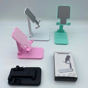 New K3 Desktop Foldableing Mobile Phone Holder with Heavy Iron Anti-Slip Mat Abs Material Lazy Mobile Phone Holder Adjustable