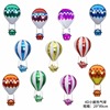 Separate Night Market Park Hot -selling Cartoon Cartoon Hot Herbal Kite Line Hot Balloon 4D Hot Balloon Heart