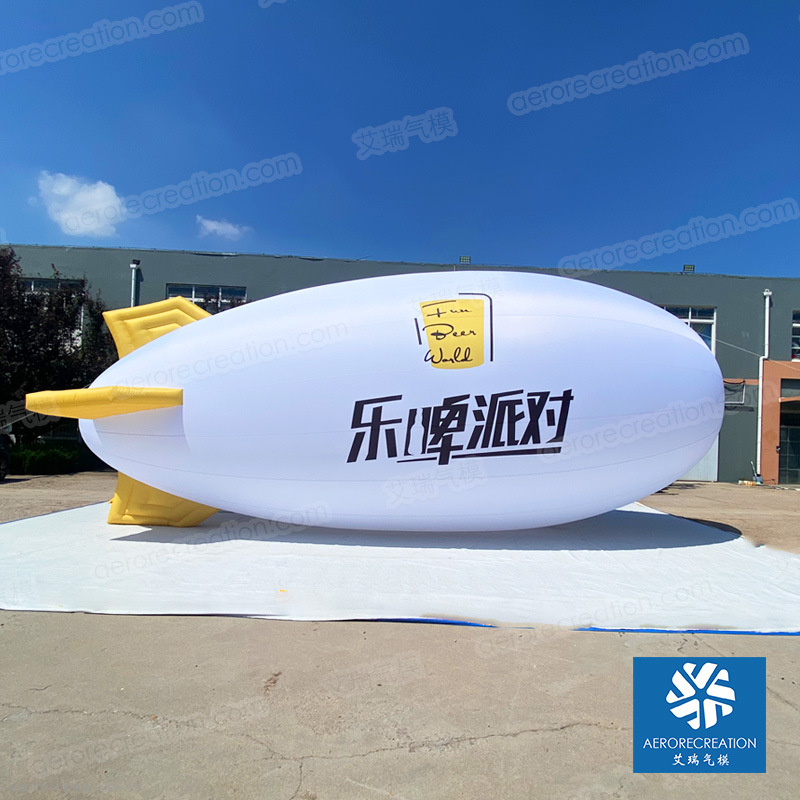【厂家直销  批量发货】长10m 侧挂飞艇造型气模商场美陈活动装饰