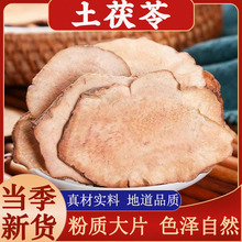 �V����������ș�����r������Ƭ��؛��ɽ�����ߴ���ָë���Ҝ�����