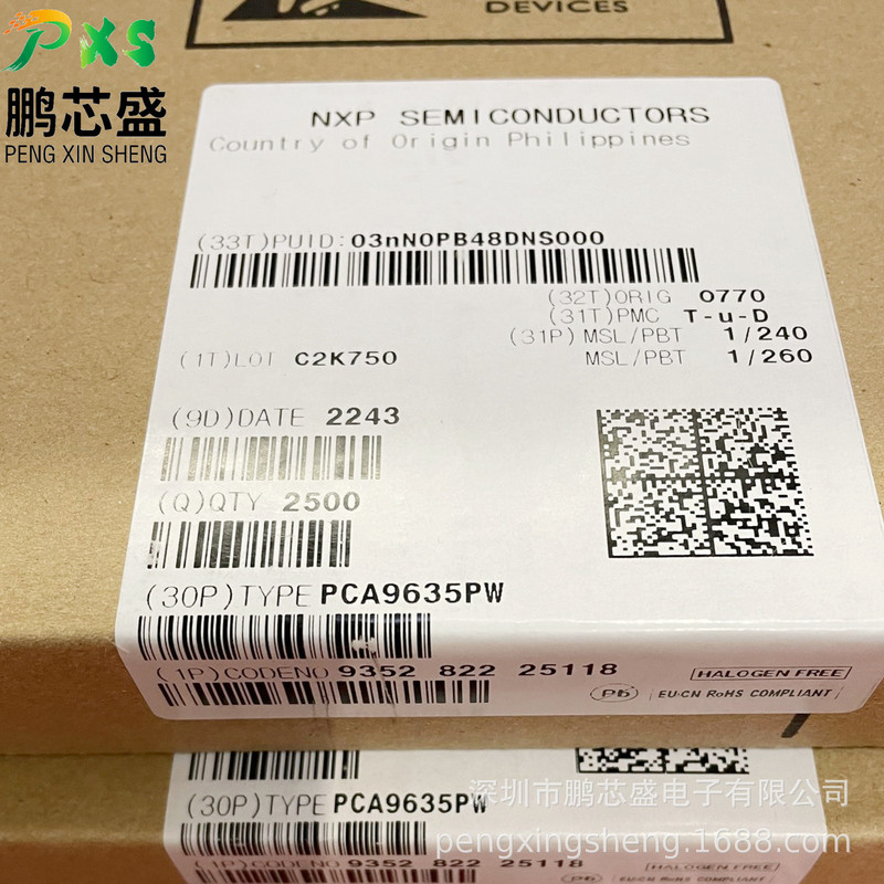 PCA9635PW original genuine goods LED driver PCA series professional BOM table with single