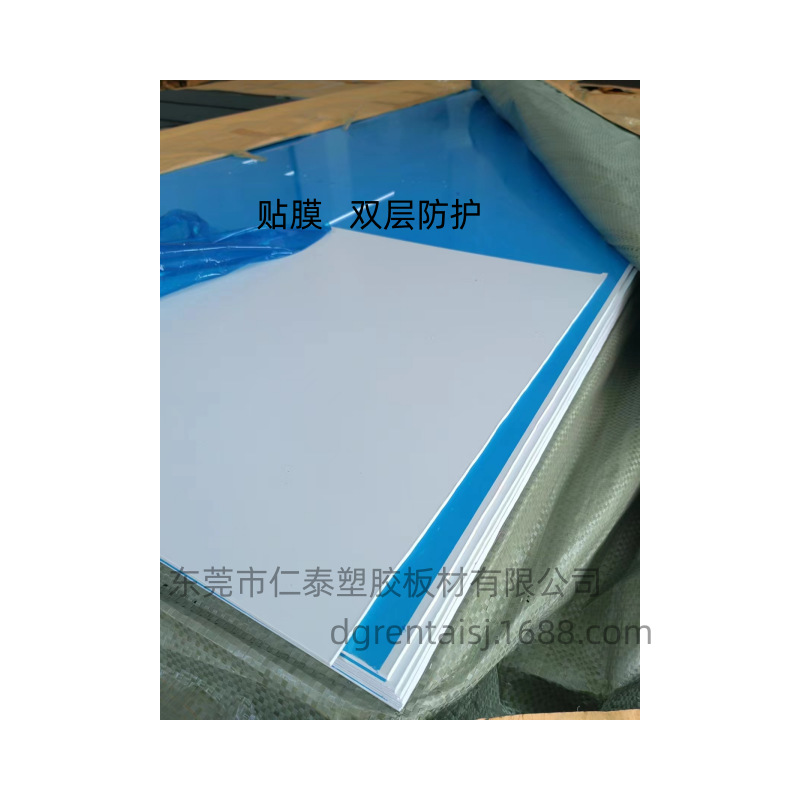 厂家直销塑胶板ABS板黑色磨砂PP板材薄板塑料片材卷材abs纹路板