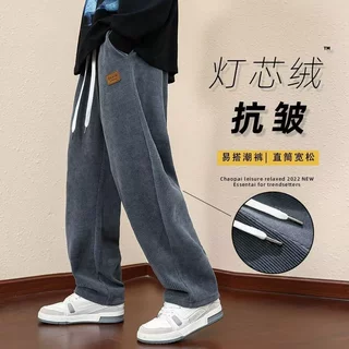 2023春秋季男士小众简约休闲裤宽松大码直筒潮流百搭潮牌阔腿裤
