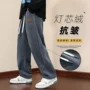 大码宽松直筒男士休闲裤