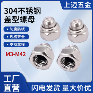 ���P�304������ĸ��ñ�w����ĸM3һ�w�wĸ�����b��w����ñ�o��