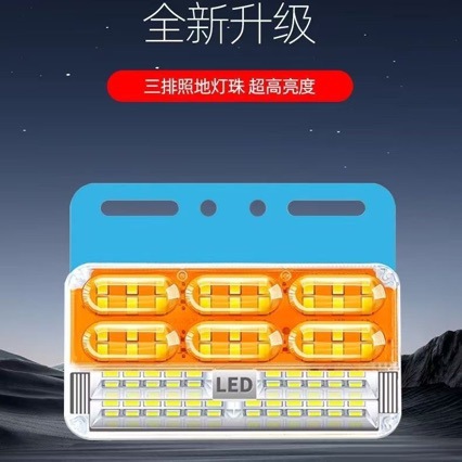 24V Led High-Brightness Waterproof Three-Row Ground-Side Lights for Large Trucks, Trailer Side Lights, Side Lights, Waist Lights, Super Bright Reversing Side Lights
