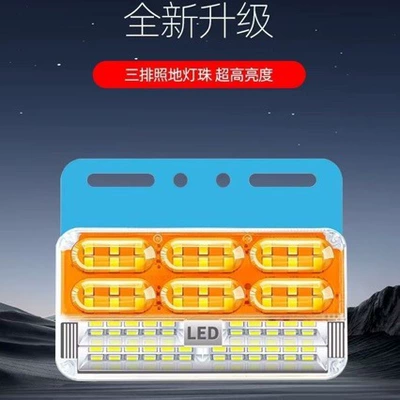 Lights, Side Lights, Waist Lights, Super – Tail light