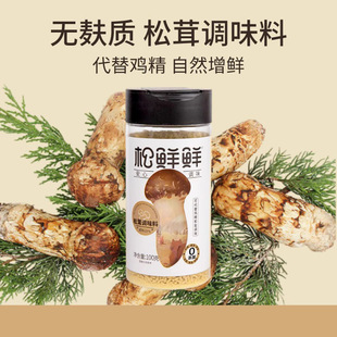 ���r�r�����{ζ�ϲ����ӷ�����0֬������u�����˛������r100��