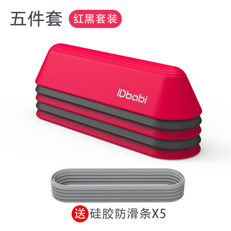 Equipo de entrenamiento sensorial apilable para niños haz de equilibrio jardín de infantes ayudas de enseñanza interactivas entre padres e hijos deportes toque cruce Stone