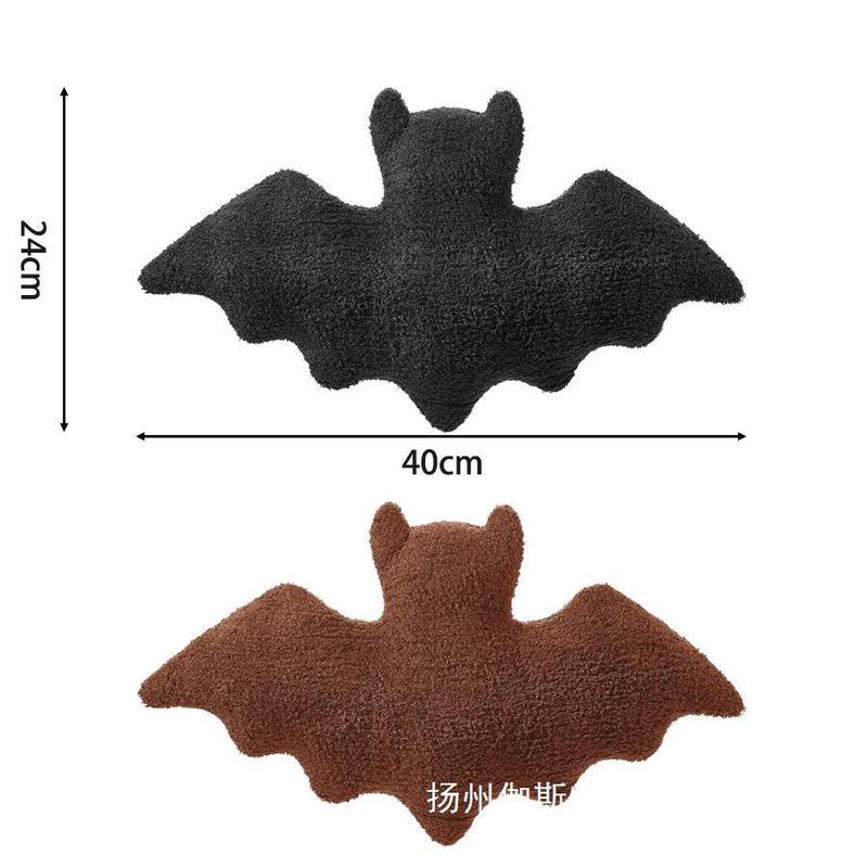 クロスボーダーhallowen plushハロウィン装飾置物コウモリ抱き枕カボチャ幽霊ぬいぐるみクッション|undefined