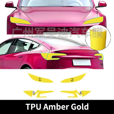 Car headlight protective film 2024 Tesla Model-3 New Version - tesla-2024-refreshed-version-headlight-taillight-tpu-amber-gold-film-tpu-headlight-film-taillight-film