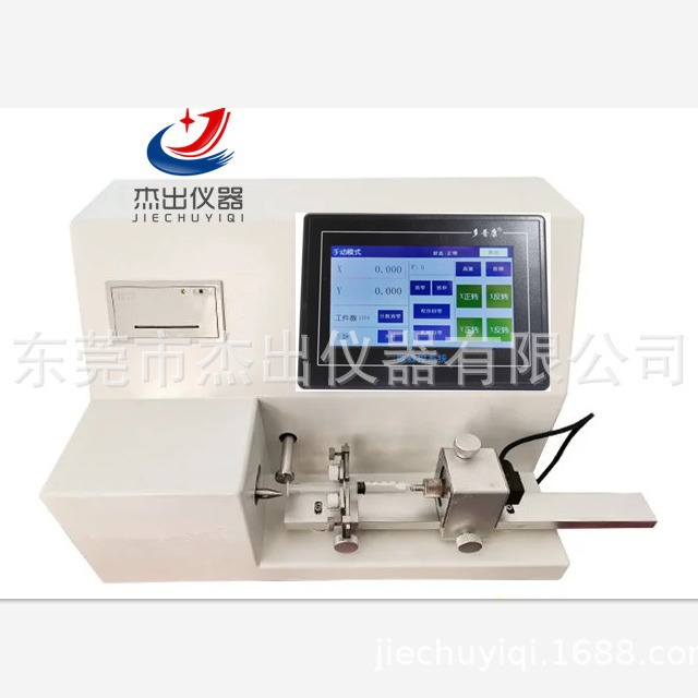 一次性使用乳腺定位丝检测设备 导引针锚定力测试仪