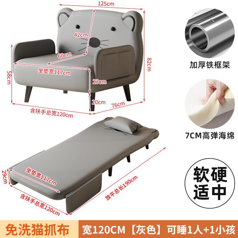 Sofá cama plegable para una persona multifunción sala de estar dormitorio sofá cama plegable retráctil sofá