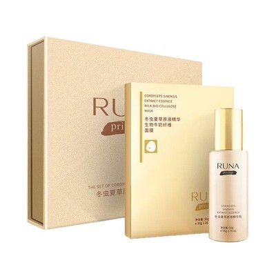 乳娜（RUNA）东阳光冬虫夏草原液精华两件套 东阳光护肤品礼盒面