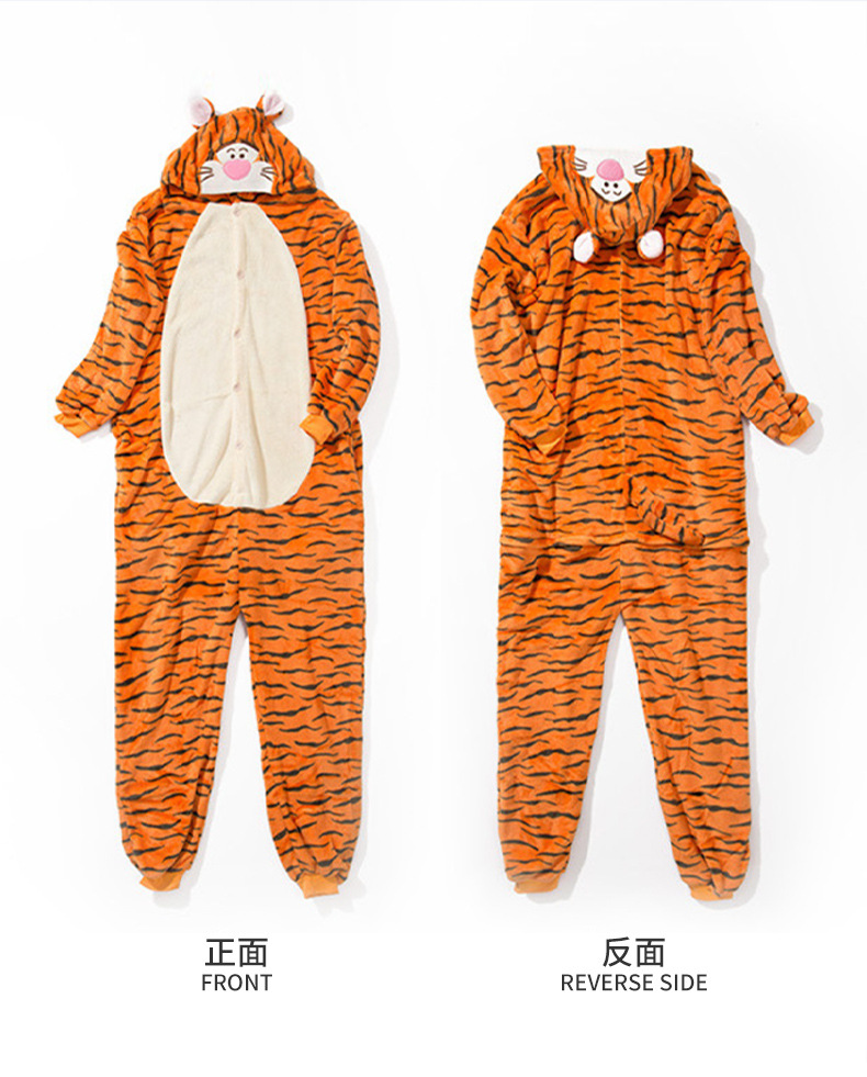 老虎睡衣详情_08