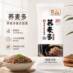 �����~�w��������150g��о�ּZ�s�Z��l��ʳ�w�S������ʳ�������l