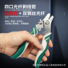 ���P䓶๦��4�ڹ��w�����Q�W�j������Ƥ��P�����w�S�p䓽z�Q��