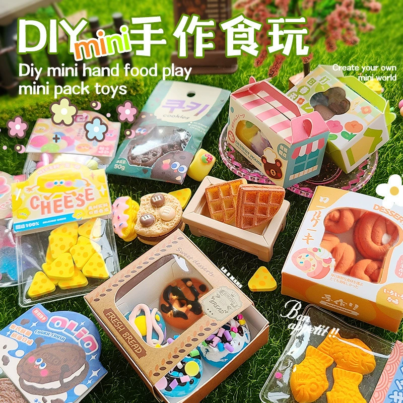 Пищевые игры, набор десерт, реалистичная игрушка для семьи, DIY, хлеб