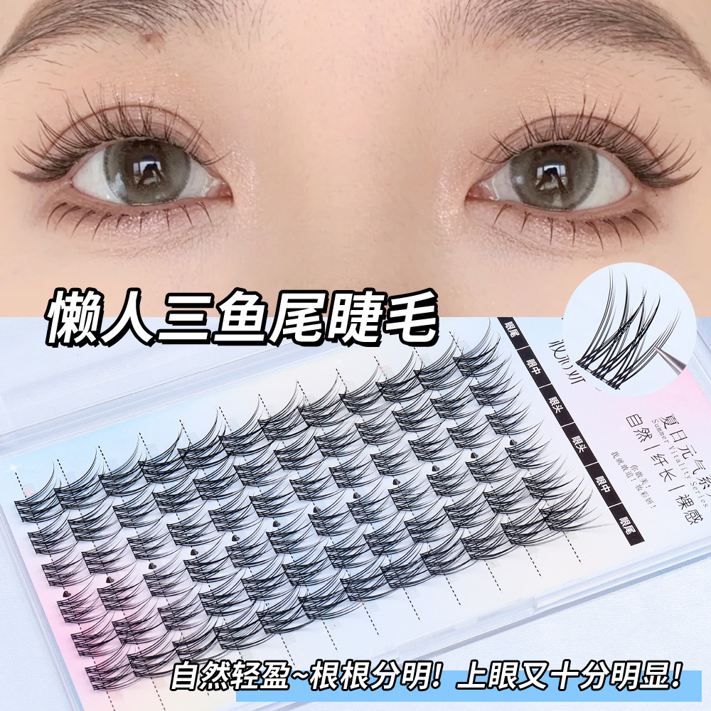 Perezosa cola de pescado gradiente zorro línea de pestañas falsas de gran volumen trilogía diablo ultrafinos terrier natural un solo clúster cómic pestañas