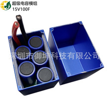 �������36V41F ����������ݽM15V100F��܇����������Դ������