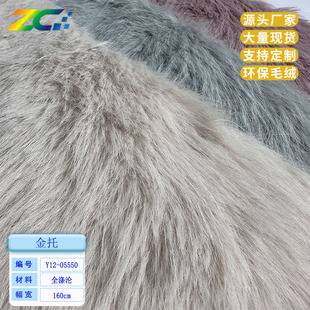 ���п����Ϻ���ë�q���Lë�q���ߵ�ë��ɫ�S�������b�������F؛