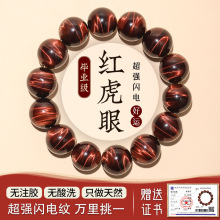 ���I����Ȼ�t�����ִ��Ϸǻ���ʯľ׃ʯ�W늼y��Ů�tɫ���