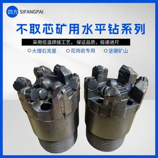 ��������Ȱ���ȡо�ͺ�Ƭ��^ú�V��̽�Vɽˮƽ��^����ʯ������