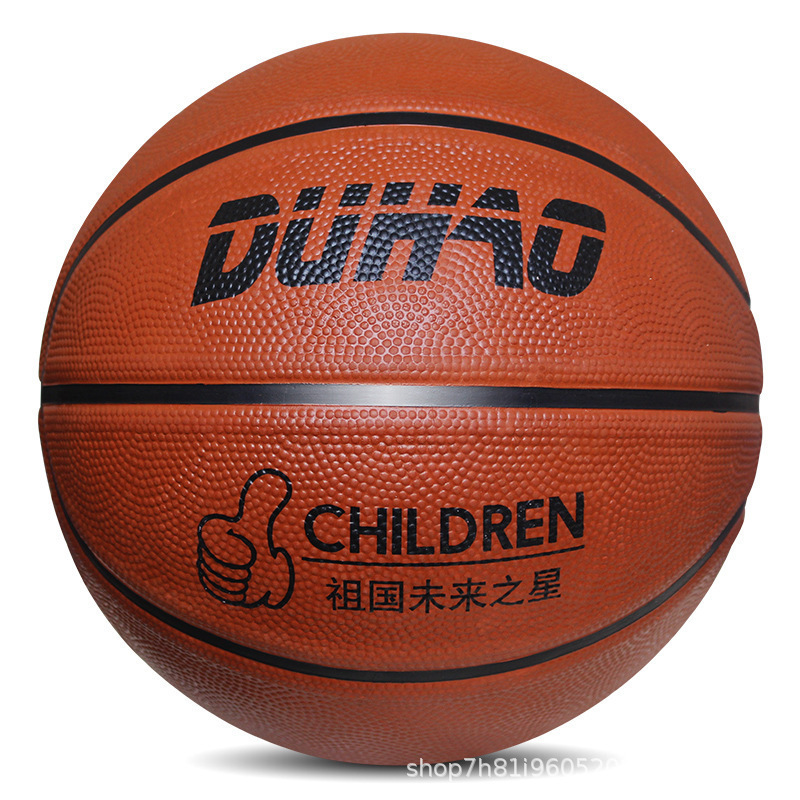 No.3 457 子供、小学生、大人用ゴムバレーボール、耐摩耗性屋内外競技トレーニング用吸湿性バスケットボール|undefined