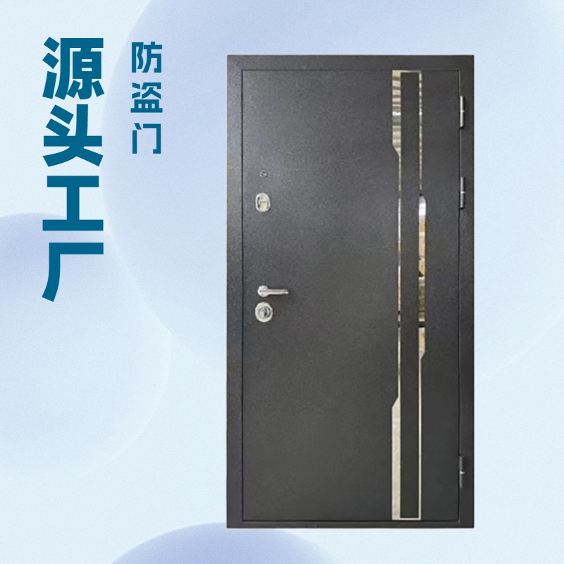 家用金属防盗门厂家直销甲级钢制门别墅现代进户办公入户带门框