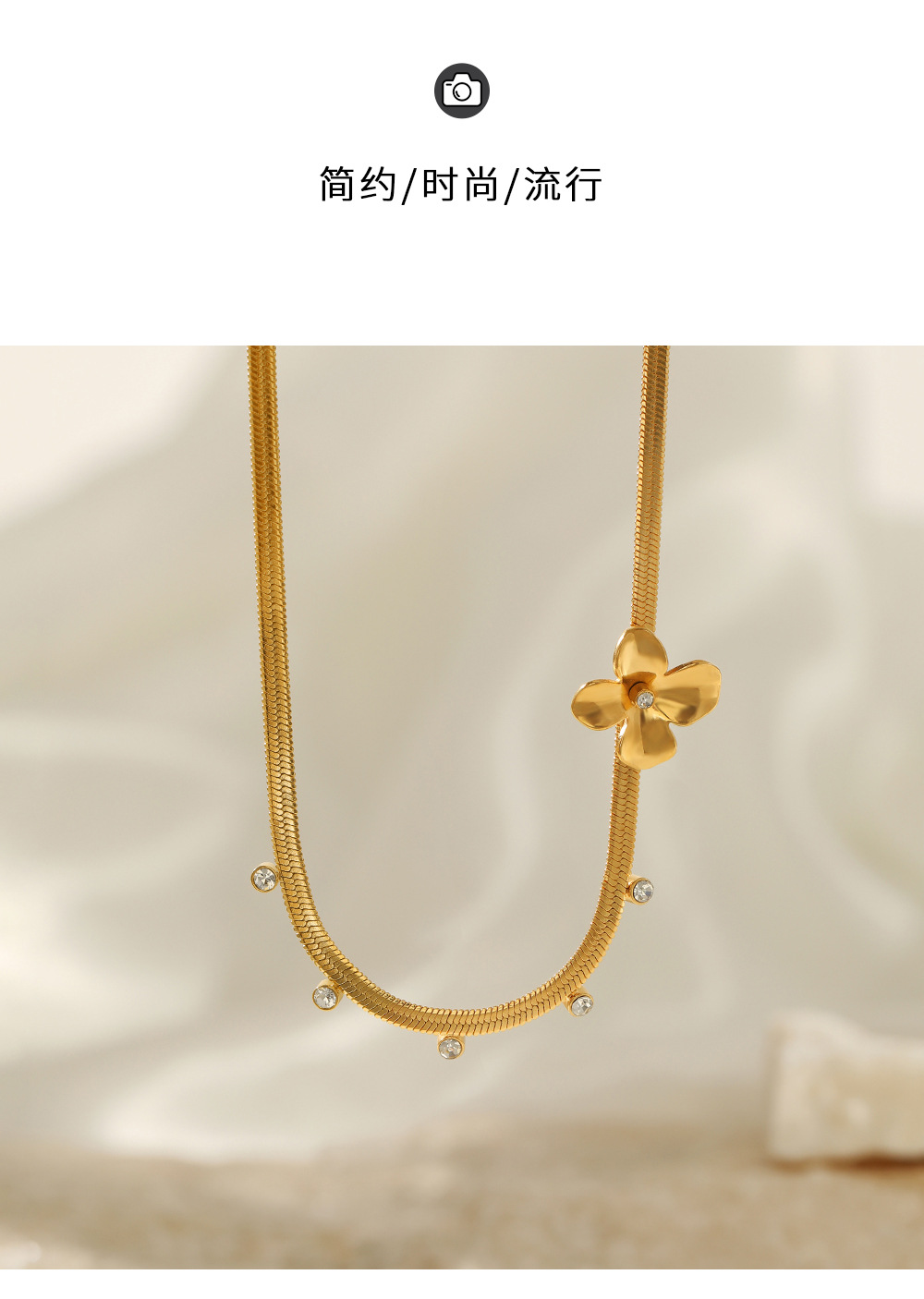 Sweet Flower Stainless Steel Gold Plated Rhinestones Necklace