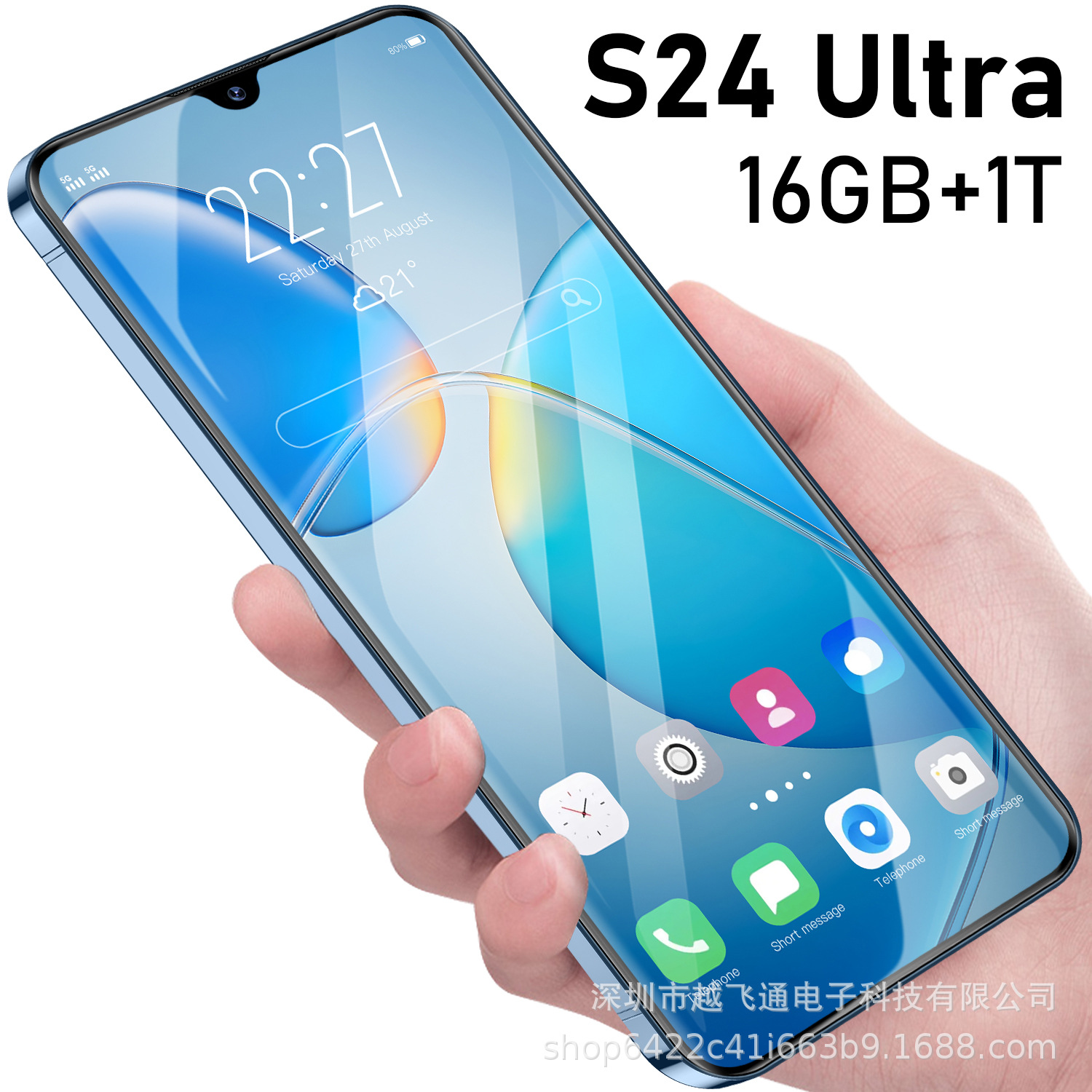 Hot selling cross-border smartphone S24 Ultra spot wholesale 6.7-inch ultra clear screen 16G+1TG manufacturer direct batch