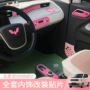 五菱改装全套miniev内饰