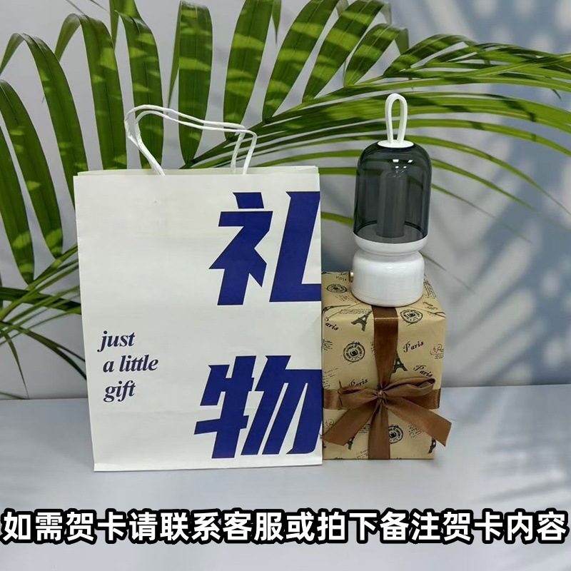 クリエイティブレトロポータブルナイトライト USB 充電デスクトップ装飾品雰囲気ナイトライトベッドサイドナイトライト睡眠ナイトライト|undefined