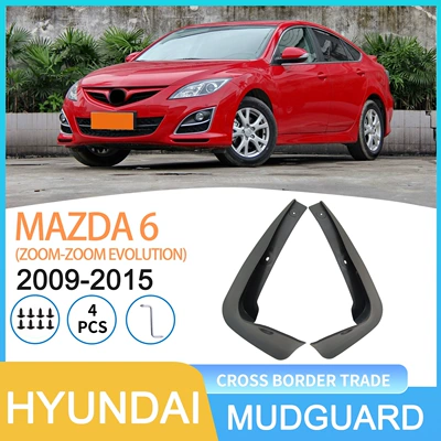 Suitable for Mazda Mazda Mudguard
