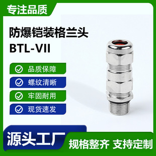 �����z�b���m�^�p�ܷ�A�o���^304���P�/�~����|̼�����