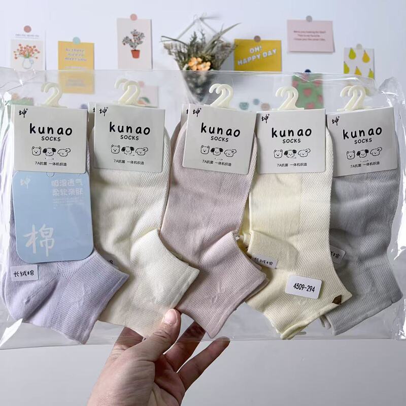 2026 Spring Cotton Socks for Women, Thin Mesh Short Tube Pure Cotton Sports Socks, Breathable Mesh Cartoon Cotton Socks Wholesale