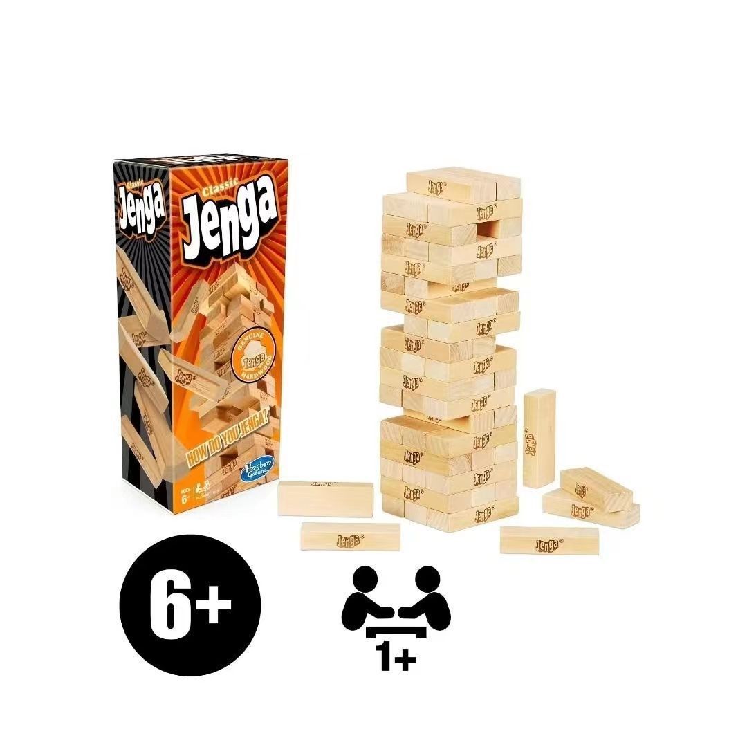 Weiweihu Kids Digital Jenga Jenga Game Juego de mesa Bloques de construcción Juguetes educativos Die Die Gao